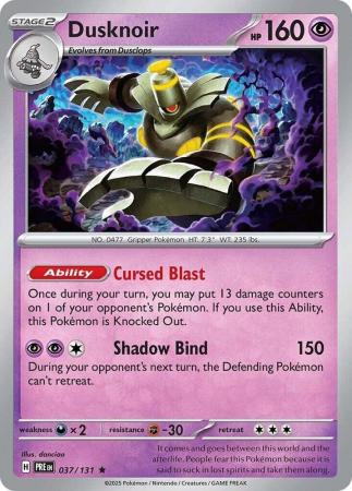 SVPE-037-131 Dusknoir - 037/131