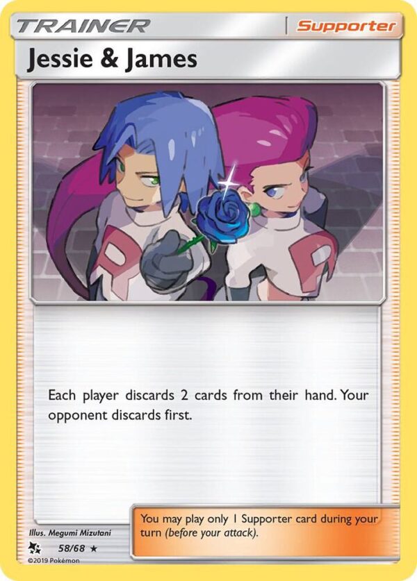 Jessie & James - 058/068