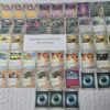 Deck Ancient Box