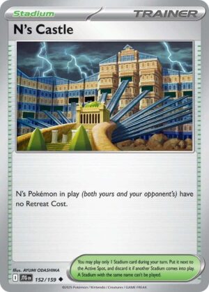 N's Castle - 152/159