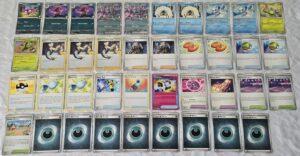 Base Deck Marnie's Grimmsnarl
