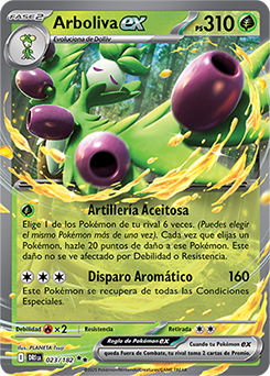 Arboliva EX - 023/182