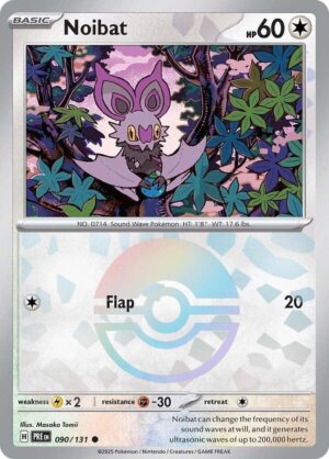 Noibat - 090 -131 (Poke ball)