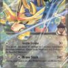Hop's Zacian - SVP193