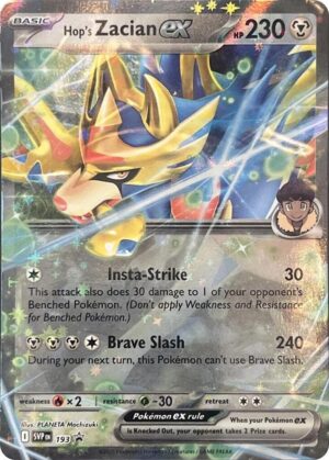 Hop's Zacian - SVP193