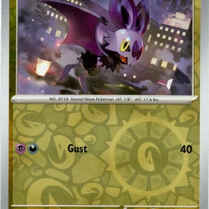 Noibat - 068/091