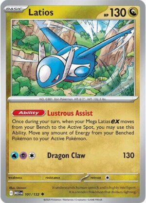 Latios - 101/132
